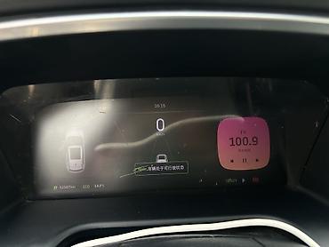 Hafei: Hafei : 2021 г., 0.1 л, Автомат, Электромобиль, Кроссовер — 10