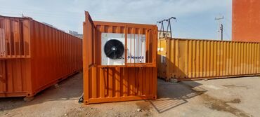 Soyuducu kameralar: Modul tipli sənaye soyuducu/kamera konteynerləri Xüsusiyyətlər: - — 5