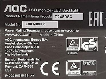 Мониторы: Монитор, AOC, Б/у, LCD, 23" - 24" — 13