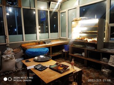 Kommersiya daşınmaz əmlakının satışı: Nərimanov metrosunun yaxınlığında yol kənarı 112 kv.m sahəsi — 11