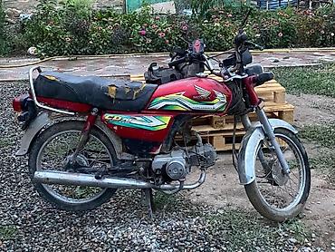 honda git: Honda CD70 (Dream/CD 70cc) — легкий городской мотоцикл/мопед — 1