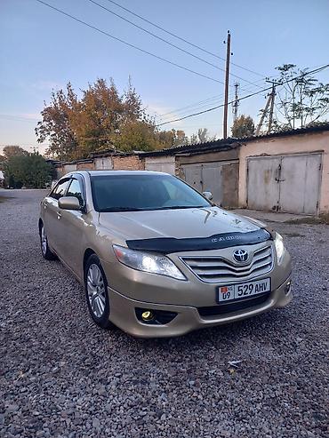 signal fire: Toyota Camry: 2009 г., 2.5 л, Автомат, Бензин, Седан — 3