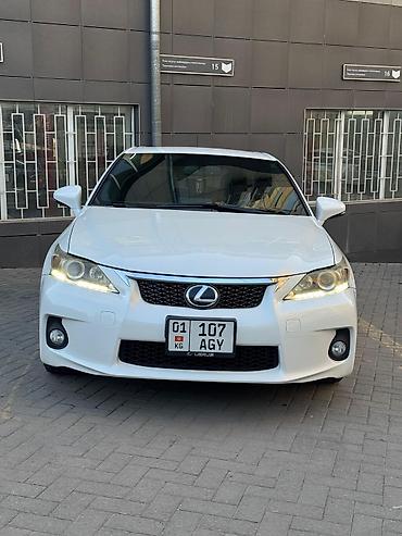 lexus ct 200h 2016: Lexus CT: 2012 г., 1.8 л, Вариатор, Гибрид, Хэтчбэк — 3