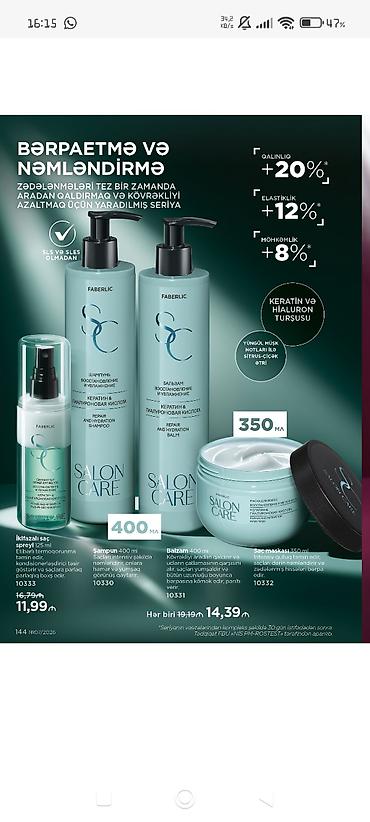 Kosmetika dəstləri: Kosmetik dəst, >10 məhsul, Yeni, Ödənişli çatdırılma, Rayonlara çatdırılma, Pulsuz çatdırılma — 29
