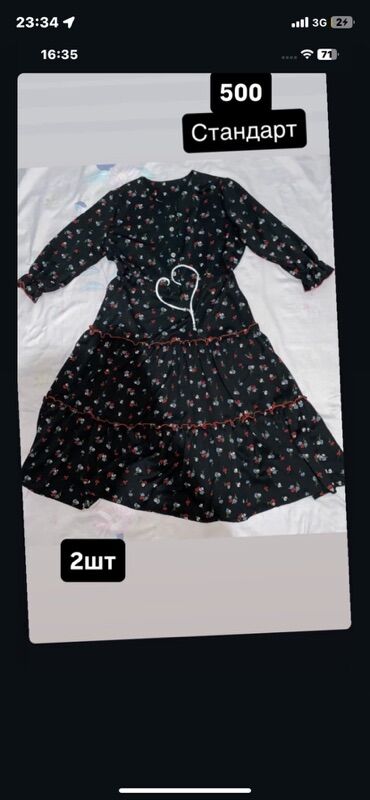 Повседневные платья: Женские платья, несколько моделей: 1) Длинное свободное платье с — 21