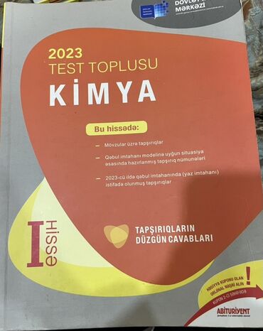 CD, DVD disklər və kassetlər: Məhsul: 2023 Test Toplusu – Kimya (I hissə) Xüsusiyyətlər: - Mövzular