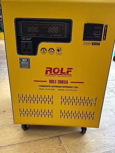 Стабилизатор напряжения переменного тока ROLF 30 kVA - Мощность: 30