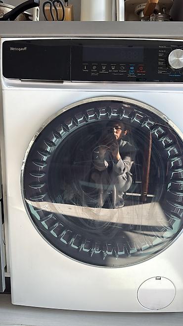 Ремонт стиральных машин: Ремонт стиральных машин любой сложности Выезд мастера на дом по — 4