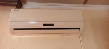 panel radiator qiymetleri: Kondisioner Galanz, İşlənmiş, 30-35 kv. m, Kredit yoxdur