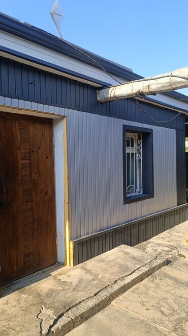 кв посуточно бишкек: 25 м², 1 комната, Утепленный