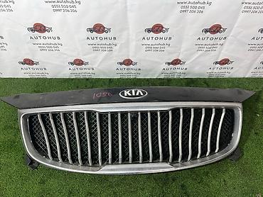 d4hb: Решетка радиатора Kia Б/у, Оригинал — 1