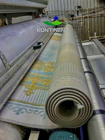 Стирка ковров: Стирка ковров, | Палас, Самовывоз, Бесплатная доставка — 7