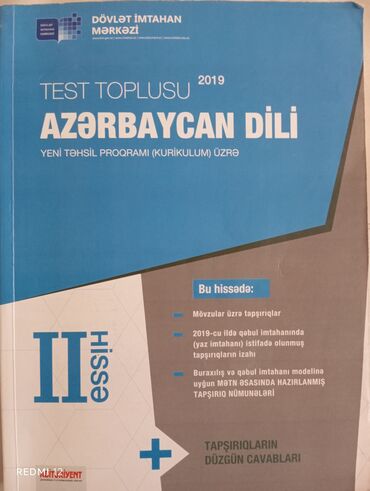 atomy azerbaycan kataloq: 2019cu il azərbaycan dili test toplusu