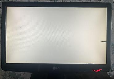 komputer ucun ekran sekilleri yukle: LG W1943SE (18.5 düym) monitoru dəst halında satılır. Vəziyyəti — 1