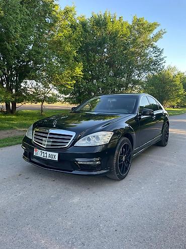 Продажа авто: Mercedes-Benz S-Class: 2006 г., 5.5 л, Автомат, Бензин, Седан — 6
