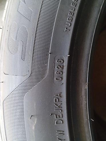 шина 255 50 r19: Шины 255 / 50 / R 20, Лето, Новый, Комплект, Китай — 2