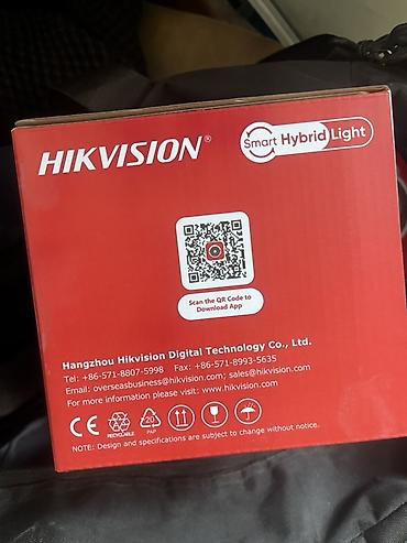 Фото и видеокамеры: Сетевая видеокамера Hikvision DS-2CD1143G2-LIU (Smart Hybrid Light) — 2