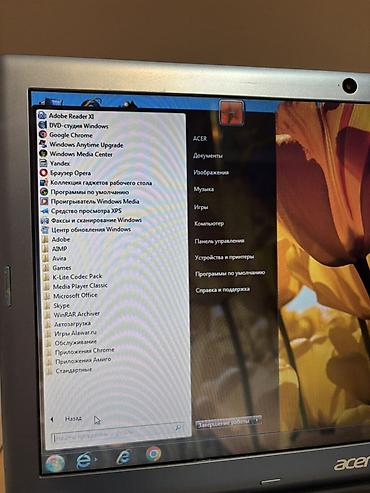 emachines notebook: Acer noutbuk – mavi gövdə Xüsusiyyətlər: - Prosessor: Intel Pentium — 5