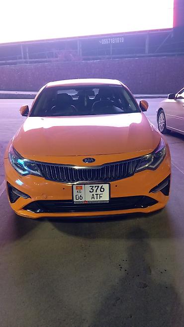 Kia: Kia K5: 2019 г., Седан — 3