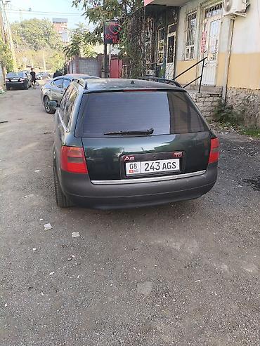 ауди х7: Audi A6: 2001 г., Автомат, Универсал — 6
