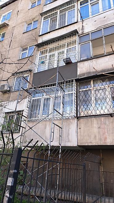 обрешетка: Высотный клининг, Малярные работы, Монтаж рекламных баннеров Больше 6 лет опыта — 5