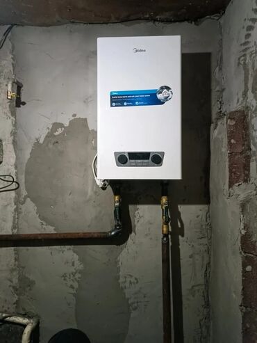 дом на иссык куле: Сантехник сантехник сантехник сантехник сантехник чистка стояков