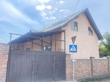 продаю дом киркомстрой: Дом, 280 м², 15 комнат, Риэлтор, Евроремонт