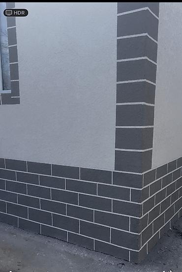 Фасадные работы: Утепление фасада Больше 6 лет опыта — 3