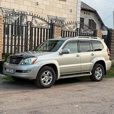 lexus: Lexus GX: 2005 г., 4.7 л, Автомат, Газ, Внедорожник — 6
