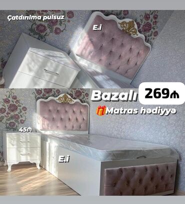 кресло кровать купить в баку: *Bazalı Çarpayı 269Azn💥* *Matras hədiyyə🎁* ✔️Rəng seçimi var Ölçü