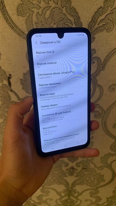 самсунг а70 цена бу: Samsung Galaxy A70, Б/у, 128 ГБ — 4