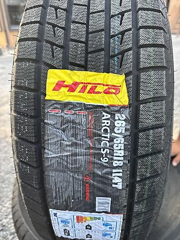 Шиналар жана дисктер: Зимние шины HILO Arctic S-9 - Размер: 265/65 R18 Знаменитая фирма — 1