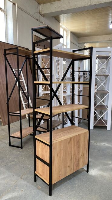 Rəflər: Kitab rəfi, Düz — 4