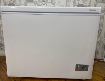 ikinci el mini pc: Qapalı dondurucu lalafo.az -da ikinci el mini pc: Qapalı dondurucu