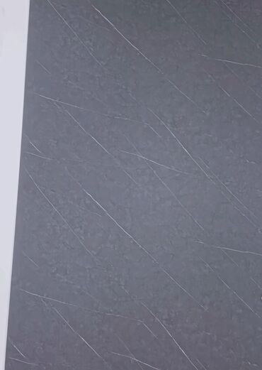 Tapete: Dekorativni zidni panel sa rebrastom površinom, idealan za unutrašnju — 22