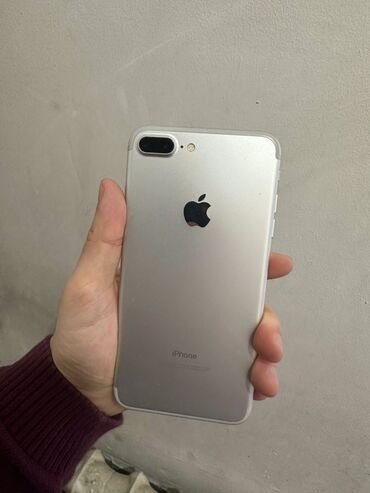 Apple iPhone: IPhone 7 Plus, Новый, 128 ГБ, Серебристый, Чехол, Зарядное устройство, Кабель, 100 % — 8