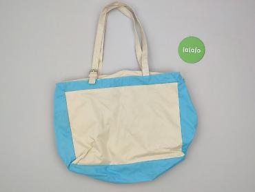 torba pull and bear: Torba materiałowa, stan - Bardzo dobry — 3