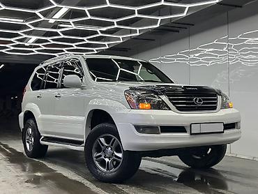 Lexus: Lexus GX: 2005 г., Газ, Внедорожник — 13