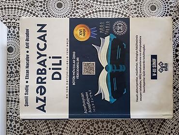 Məhsul: “Azərbaycan Dili” hazırlıq vəsaiti (V–XI sinif) Müəlliflər
