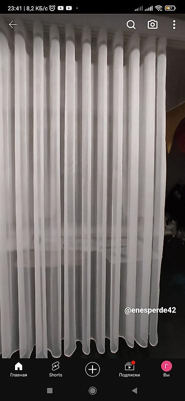 Стирка, прачечная: Стирка, прачечная, | Домашний текстиль, Одежда, Шторы, Самовывоз, Бесплатная доставка, Платная доставка — 2