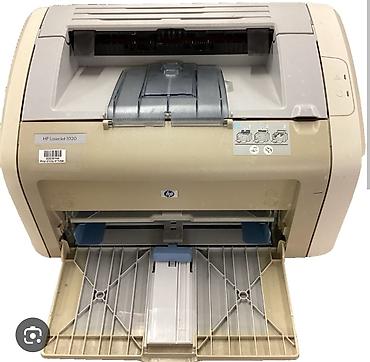 четкий: Лазерный принтер HP1020 с популярным картриджем. печатает четко, без — 1