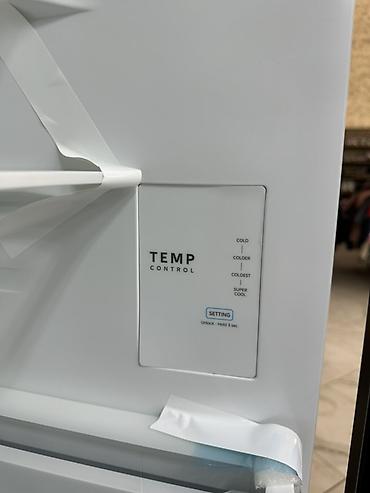 Холодильники: Холодильник Midea, Новый, Двухкамерный — 8