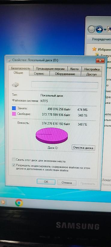 socket 1155: Системный блок DEPO на базе Intel Core i5 и видеографики NVIDIA + — 6