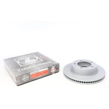 Əyləc diskləri: Ön, Lexus 570, 2015 il, Yeni — 9