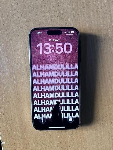 IPhone 15 Pro, Б/у, 128 ГБ, White Titanium, Защитное стекло, 88 % at lalafo.kg IPhone 15 Pro, Б/у, 128 ГБ, White Titanium, Защитное стекло, 88 %