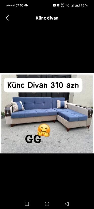 kunc divan uzlukleri: Künc divan