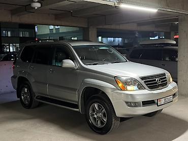 07 семорка: Lexus GX: 2005 г., 4.7 л, Автомат, Бензин, Внедорожник — 2