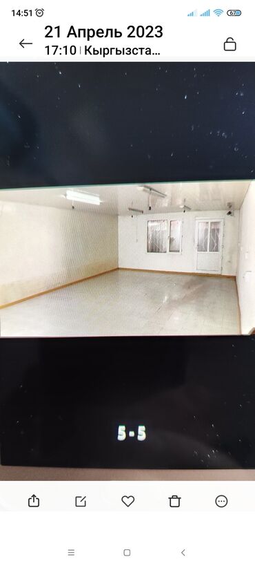 Здания: Продаю Здание, С оборудованием, Действующий 500 м² — 6