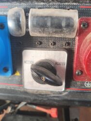 ноутбук эпл цена бишкек: Генератор 230v/400v 
400beret