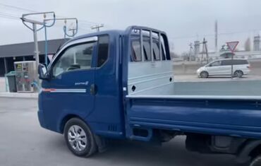 Портер, грузовые перевозки: Портер, По региону, По городу, По стране, с грузчиком